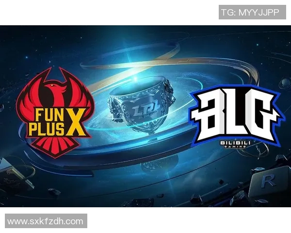 赛后分析：FPX与BLG对决中的关键策略与经验总结